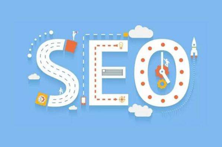 SEO優化有必要找公司嗎？