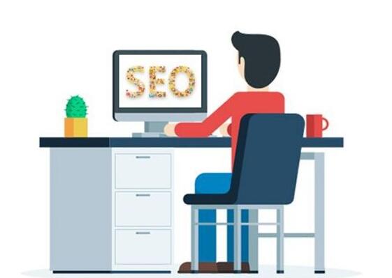 SEO讓搜索的用戶(hù)快速找到信息